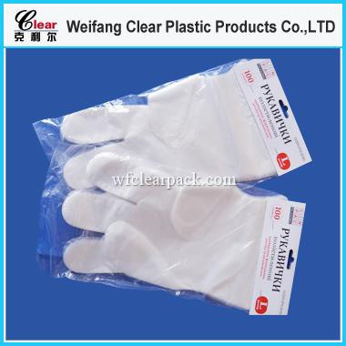 Book Paper Card Embossed PE Gloves