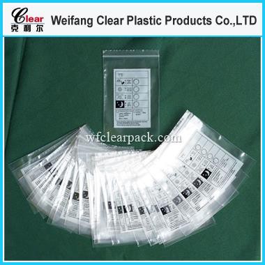 Medicinal Printing Ziplock Bag